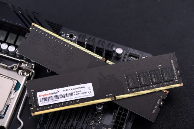 ddr4过时吗?十二代酷睿照样用,金百达国芯内存试玩