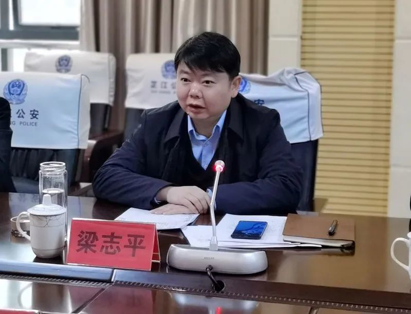 梁志平同志一行先后来到城中,城西派出所,查看了各所