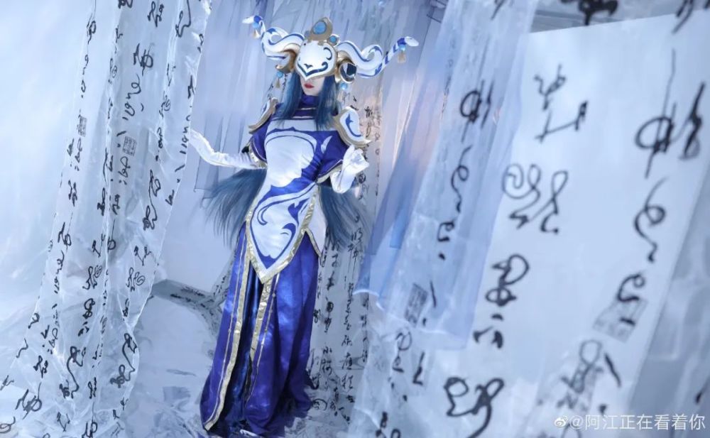 cosplay丨英雄联盟丽桑卓青花瓷ver