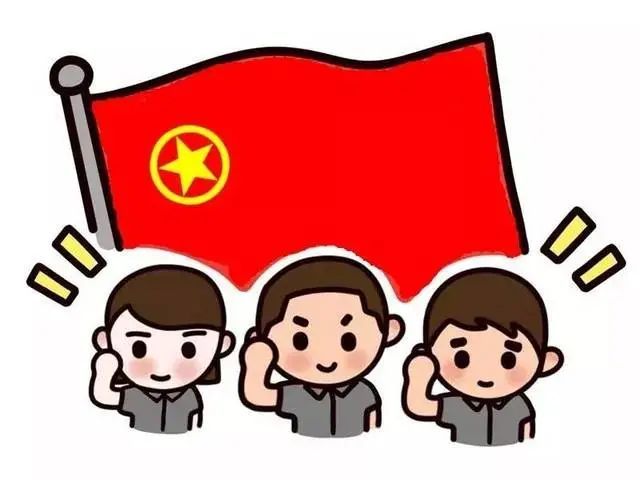 庆祝建团百年我的青春我的团第一季团的创建