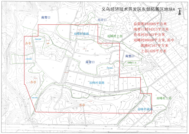 义乌4个地块拟征收!涉及佛堂,上溪,赤岸,有你家么?