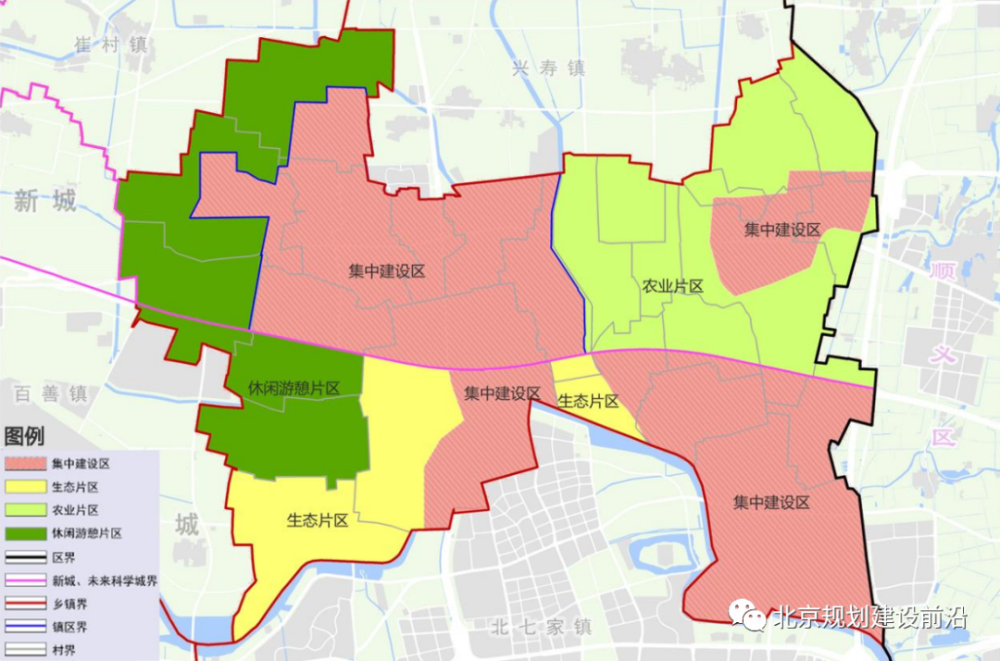 昌平区小汤山镇国土空间规划2020年一2035年