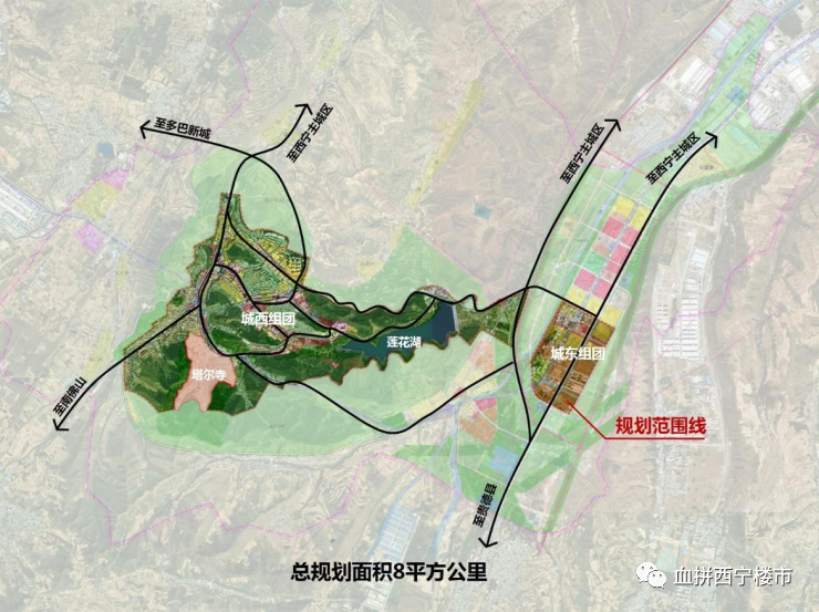 详细规划及核心区城市设计招标西宁鲁沙尔片区迎来利好