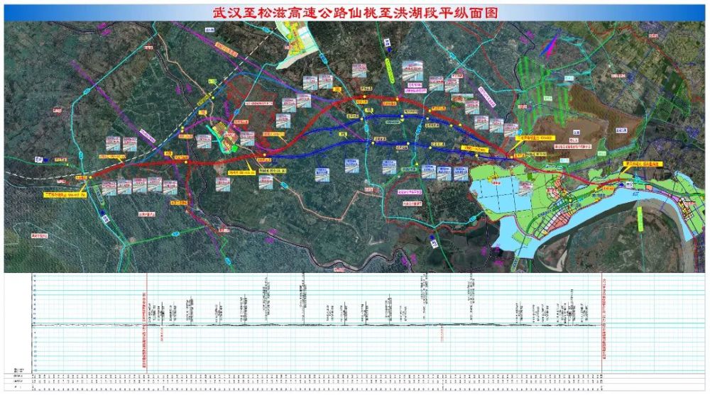 途经沙湖彭场杨林尾武松高速仙桃洪湖段今年开工