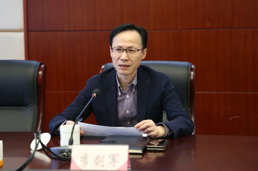 李剑军检察长充分肯定了领导小组前期工作情况,并对下阶段工作提出
