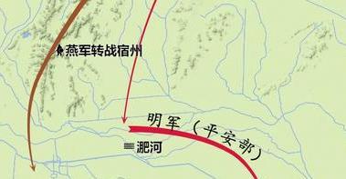 中国古代战役靖难之役爆发朱棣军团南下直取应天府