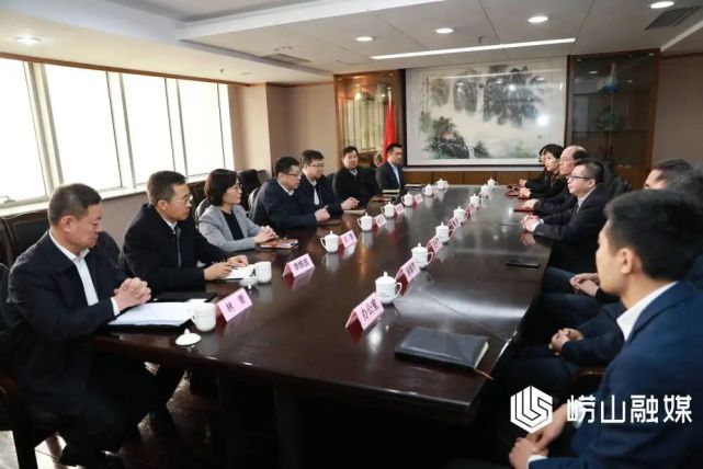 【实地督导】崂山区领导走访市级金融单位