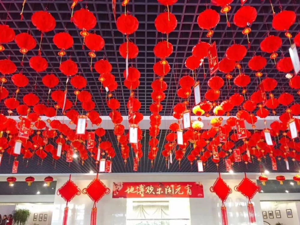 元宵节活动丨做花灯猜灯谜听讲座地博邀您闹元宵