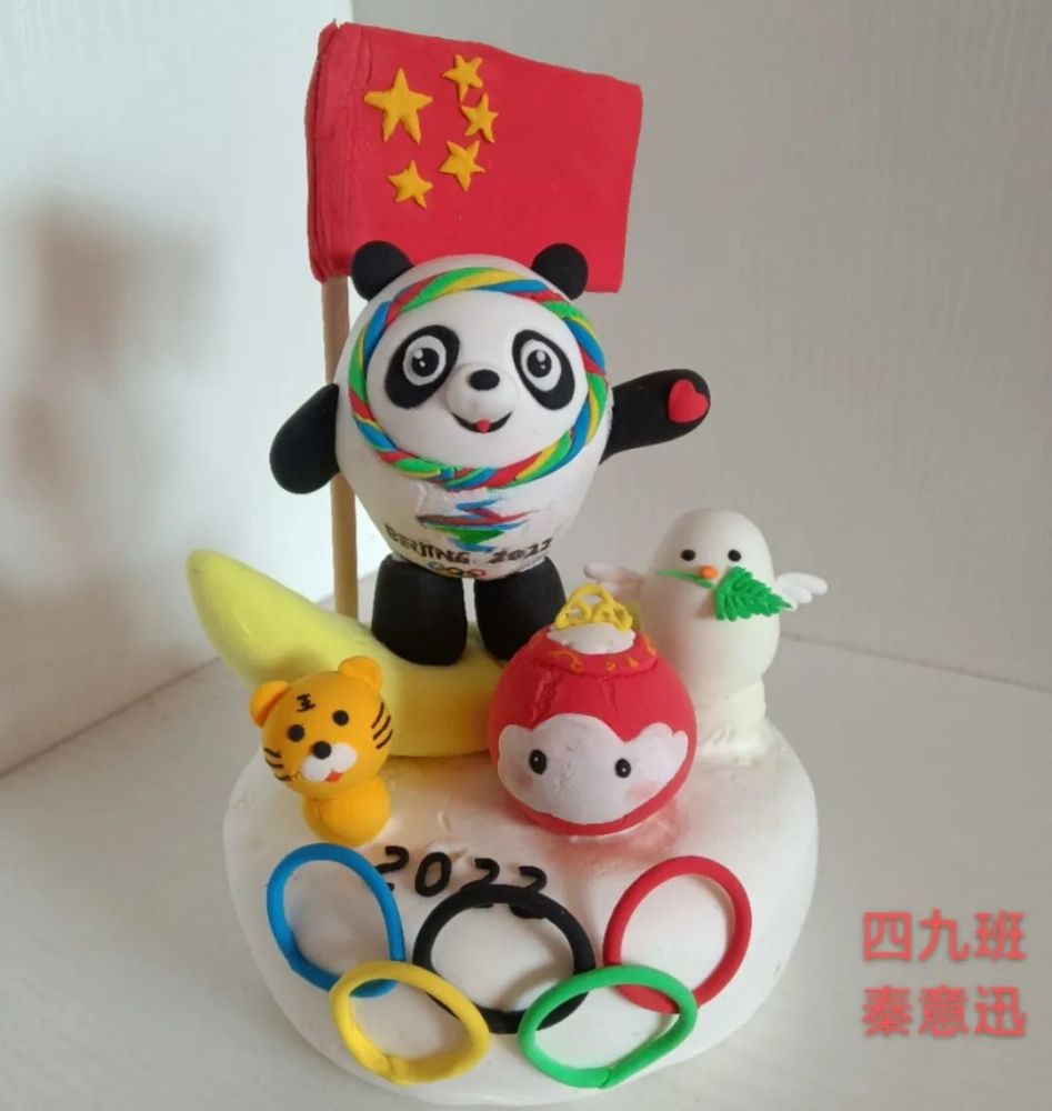 同筑冰雪梦一起向未来看双语娃花式助力冬奥
