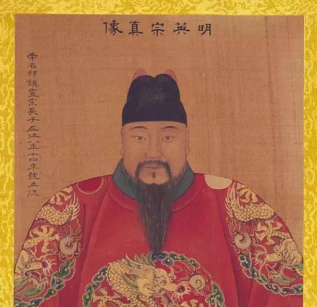 宣德,明仁宗朱高炽驾崩,长子朱瞻基即位,年号1425年明宣宗朱瞻基画像