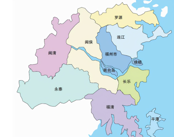 鼓楼,台江,苍山,晋安,马尾和长乐6个市辖区,以及福清闽侯连江,罗源