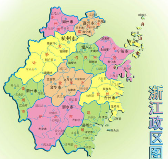 继宁波之后浙江省又一城市开始发力有望成为浙江第三城