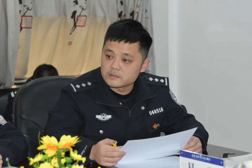 莲花县公安局交警大队组织召开万警千车下基层支援派出所工作推进会