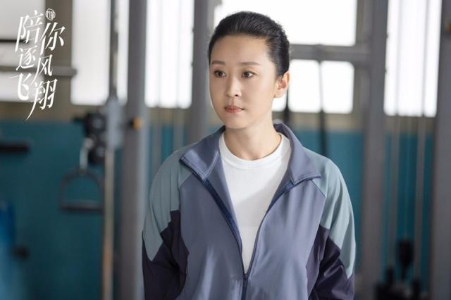 陪你逐风飞翔邵北笙与沈争一在一起除了彼此相互吸引更重要