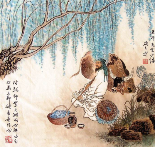 诵读陶渊明五柳先生传