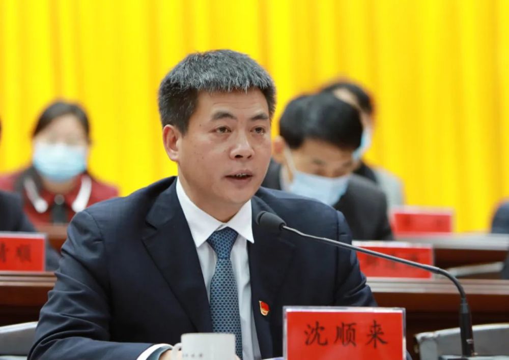 沈顺来指出沈顺来指出,2021年,全县上下以"六比一看"竞赛为抓手,抓