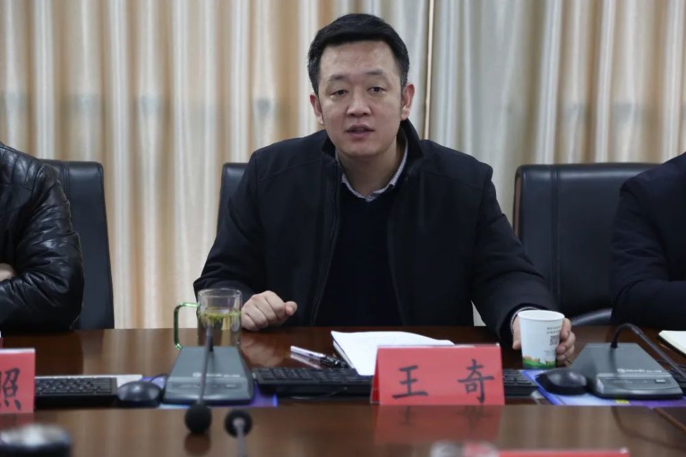 王奇在听取了汉滨区检察院的工作介绍之后,对汉滨区检察院务实,担当