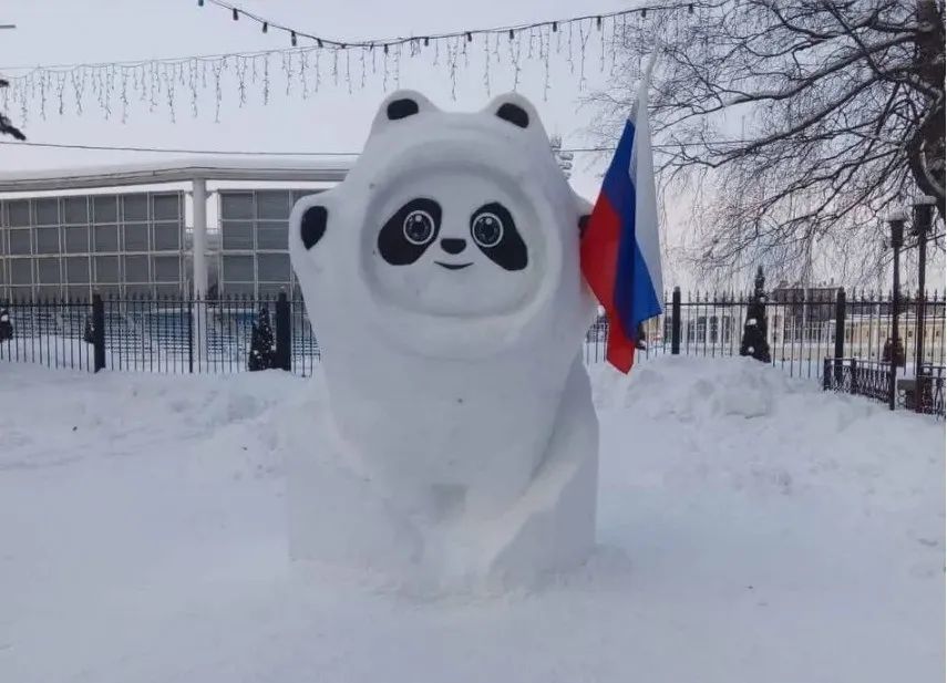 一周雪闻丨中国高山滑雪取得历史性突破俄罗斯现800斤冰墩墩