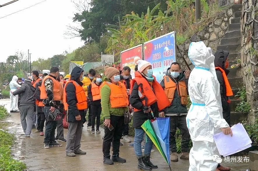 抗疫在一线横州市对从百色归来的船舶人员进行核酸检测