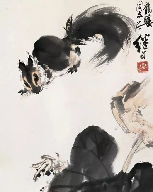 书画联盟丨刘继卣画笔下的小松鼠