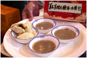 夏邑水煎包sa汤入选商丘十大名吃名厨名菜