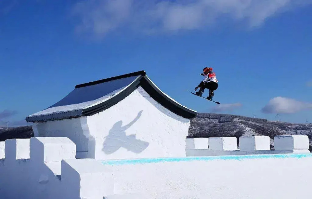 雪长城是中国冬奥会最重要的场地