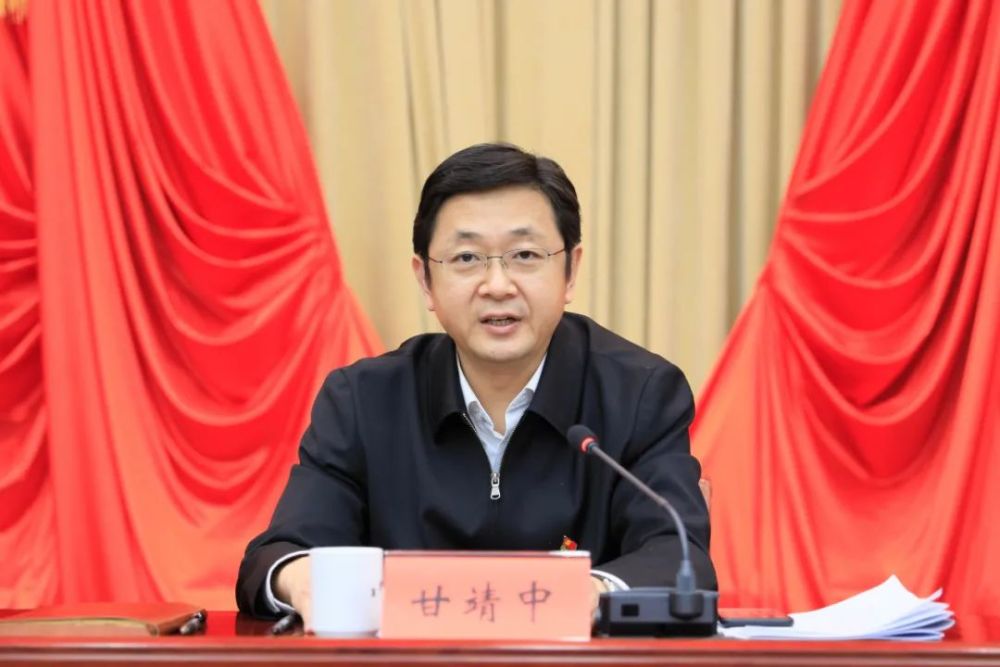 甘靖中在接诉即办工作推进会强调坚持人民至上突出守正创新交出让群众