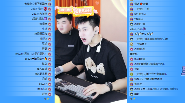 阿哲:头条必干!百万锹承认恋情,自曝恋爱过程,厕所激吻!