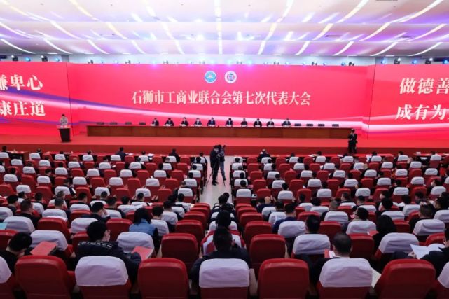 劲霸洪忠信,卡宾杨紫明当选