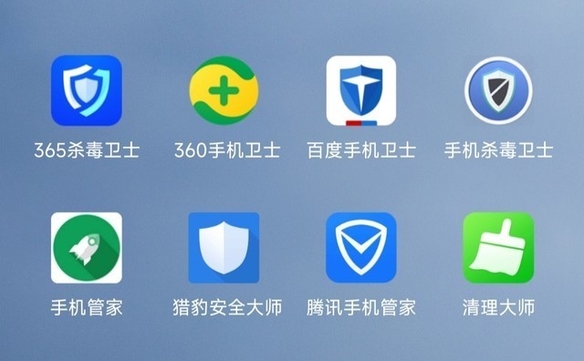 8款热门手机管家软件横评,究竟谁才是"卷王|腾讯手机管家|热门手机