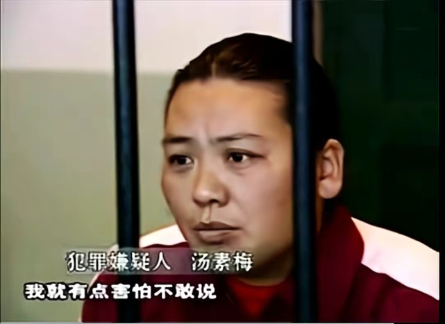 愚昧之痛:2004年,山西13岁少女被同村农妇所杀,罪恶源于传统陋习