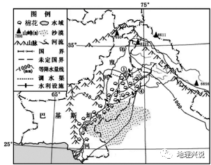 高考地理小专题巴基斯坦西水东调