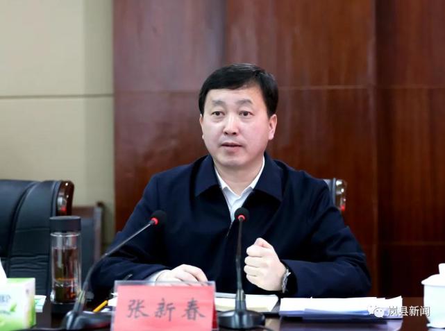 县委书记张新春代表县四大班子及全县18万人民,向前来参加座谈的各位