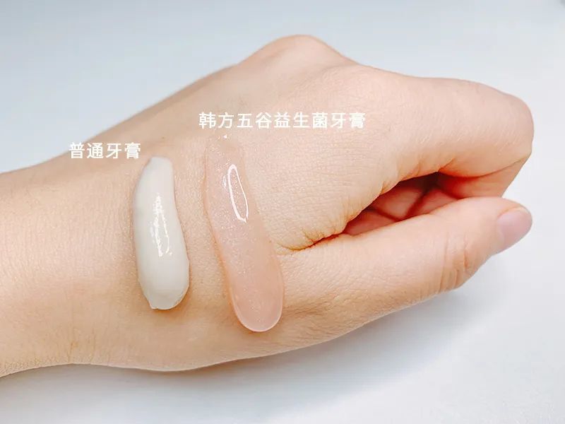 这个牙膏界的爱马仕迅速溶解牙垢口气清新一整天