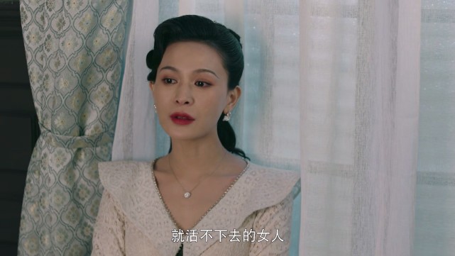 杜兰馨活得再通透,终究没有过情这一关,她后来有了身孕,她告诉杨秀成