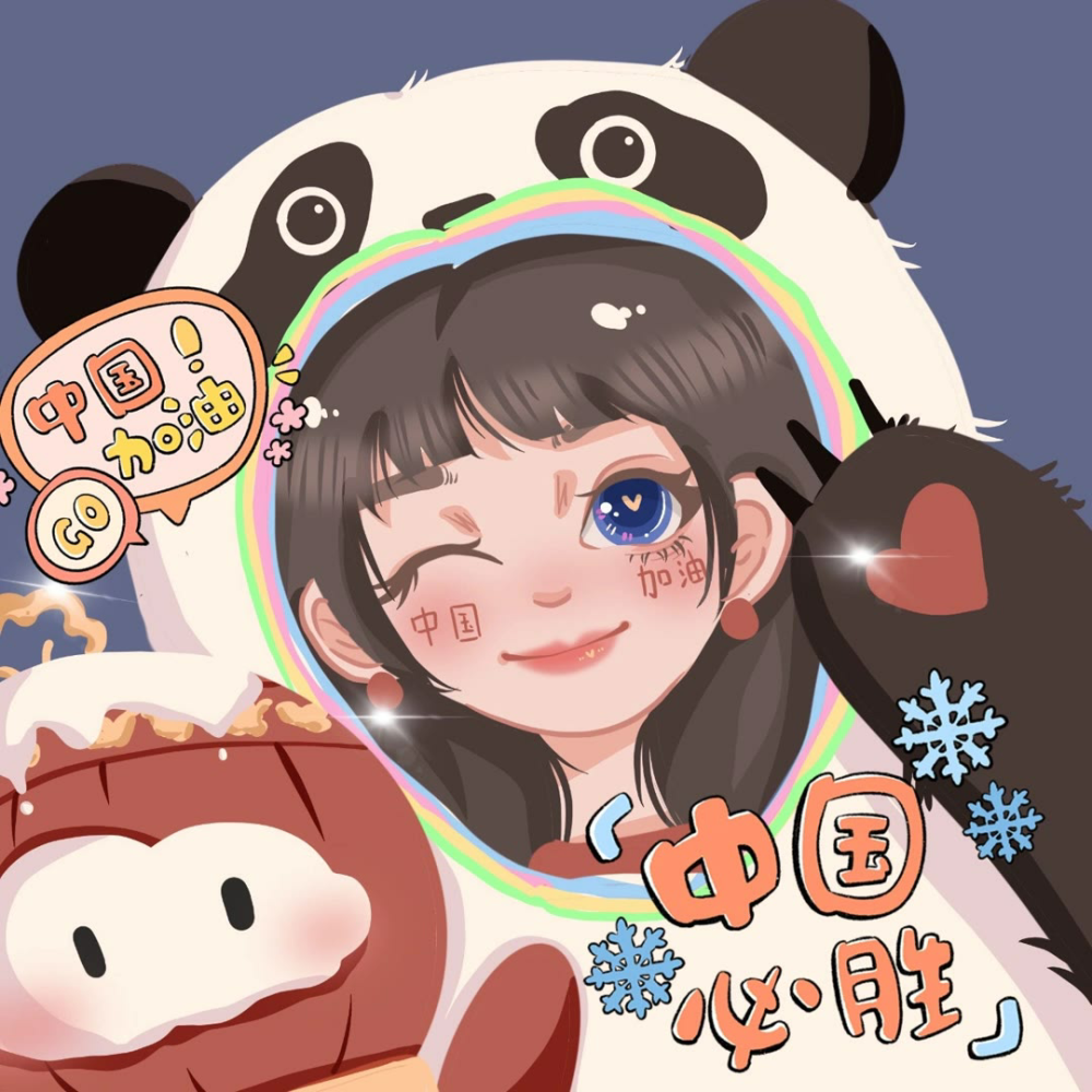 动漫冬奥情侣头像
