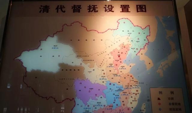 直隶总督,两江总督,四川总督,闽浙总督,云贵总督,湖广总督,两广总督