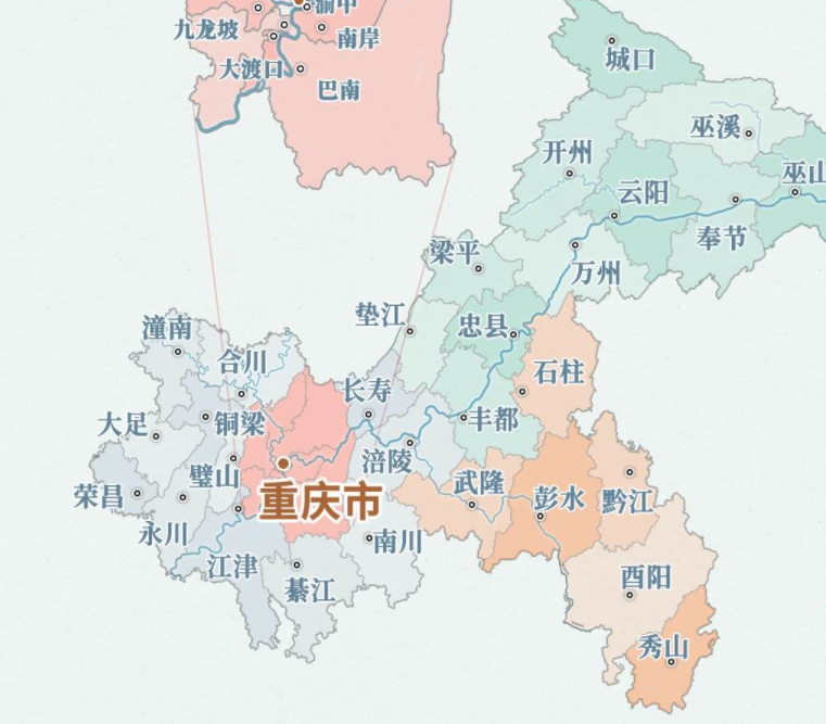 川渝的区划变动1996年四川省17个县为何划入重庆市