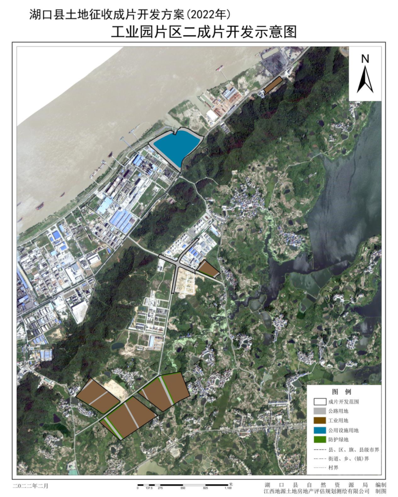 共16个村组湖口县2022年土地征收成片开发方案草案公示你家在内吗