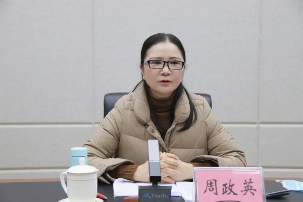 会上,县委书记周政英肯定了我县疫情防控和安全生产阶段性成果,认为我