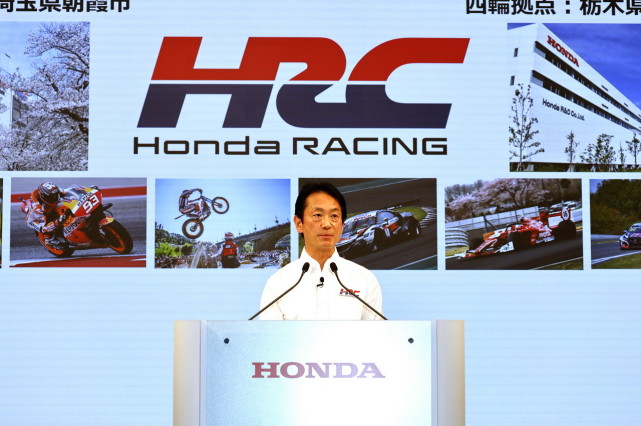 Honda 2022 全球参赛体系，日本新星进军 Moto3-第9张图片-摩托天地 - 摩托之家