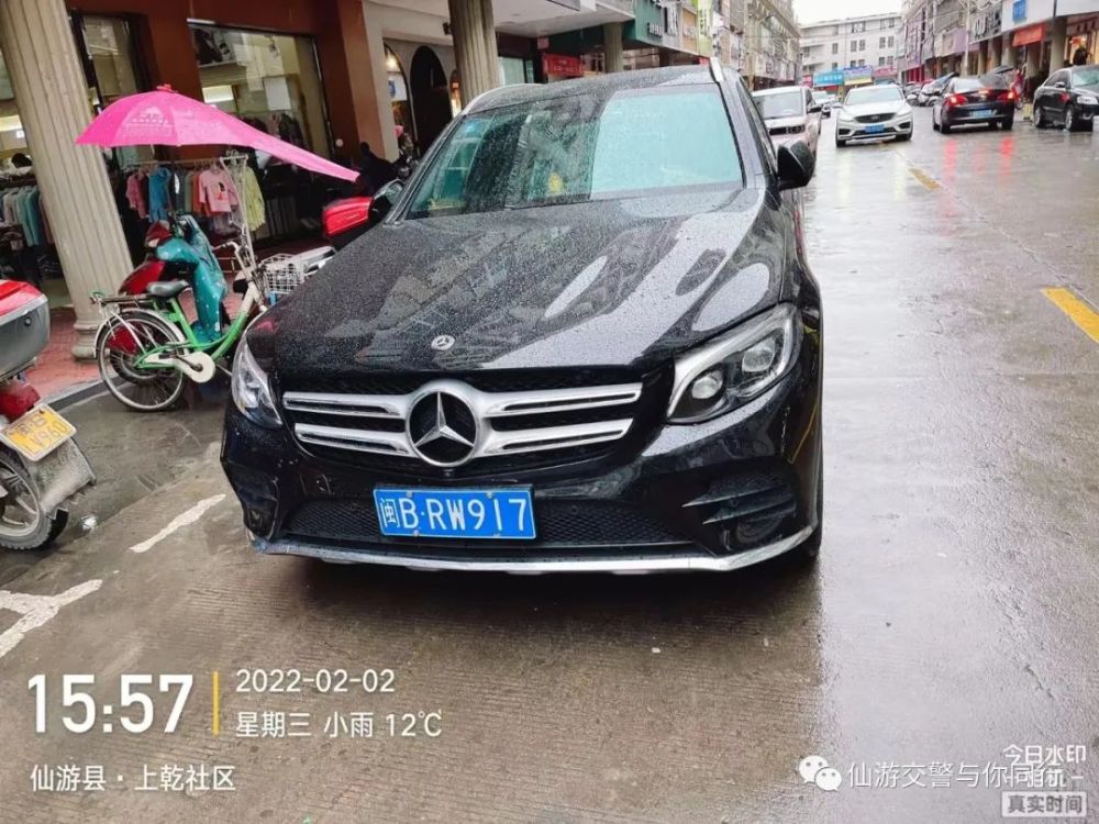 闽brw917闽bpa032闽b77623闽a893mc闽b6378l还要对其进行点名曝光交警