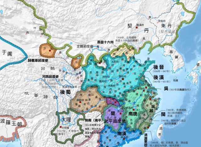 多幅地图展示唐朝灭亡后53年时间五代更替最终北宋统一天下