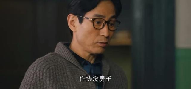 《人世间》大结局前瞻:最令人唏嘘感叹的不是故事,而是人间