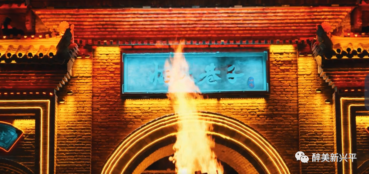 实拍烟火巷子最近火了