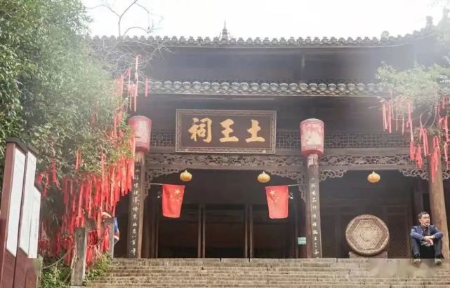 明初,五寨田氏与麻阳田氏等苗疆土著大酋在元末选择是否支持朱明势力