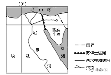 埃及西水东调工程西起尼罗河三角洲,引尼罗河水东调至西奈半岛北部的