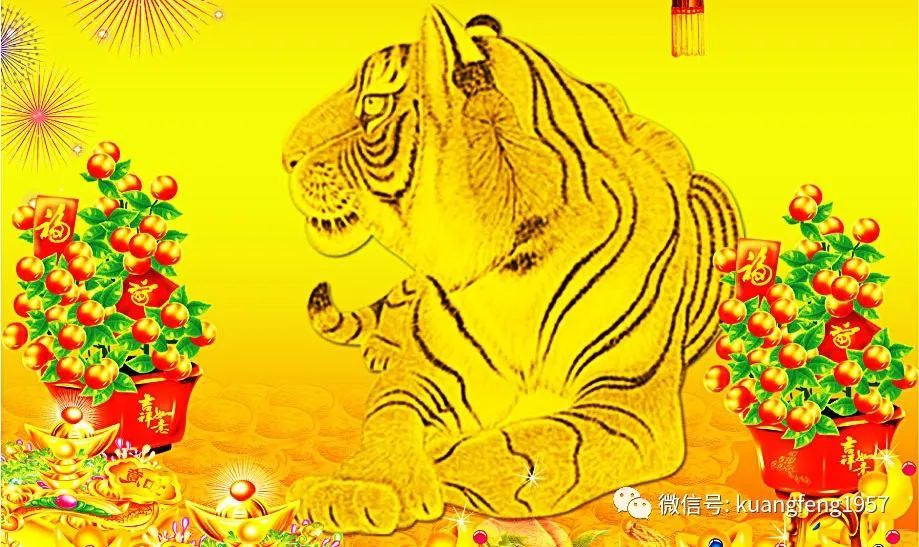 闲林虎年唤春诗五首