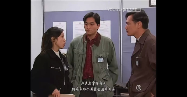 tvb刑侦剧令人同情的凶犯,《刑事侦缉档案2》周咏欣,偏执的恶魔