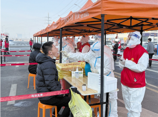 2月8日疫情以来,葫芦岛市迅即开展流行病学调查,持续加大流调溯源